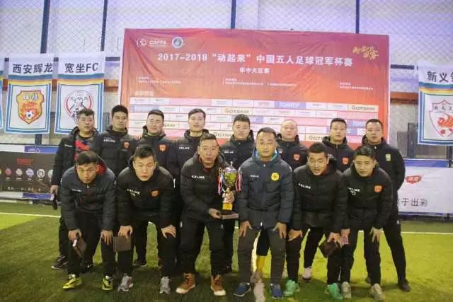 国企债权低价转让律师，结果引发诈骗判决